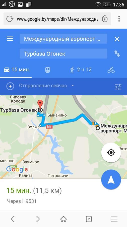 Ok Ogonek Hotel Volma Kültér fotó