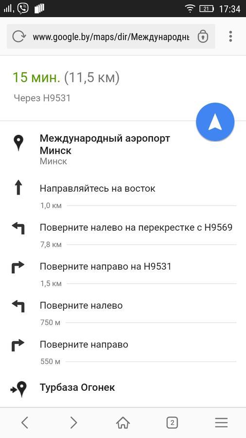 Ok Ogonek Hotel Volma Kültér fotó